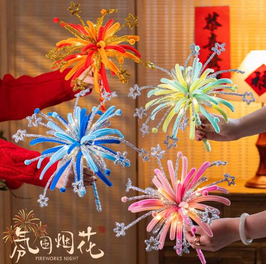 烟花扭扭棒---烟花纸 商品图2