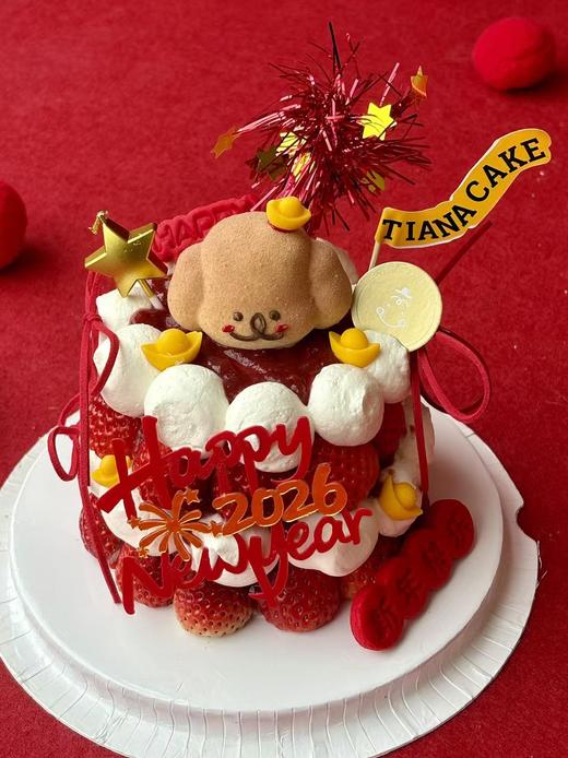 新年草莓树（五寸草莓蛋糕） 商品图2