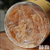 有机黄冰糖500g｜云南玉溪 商品缩略图2