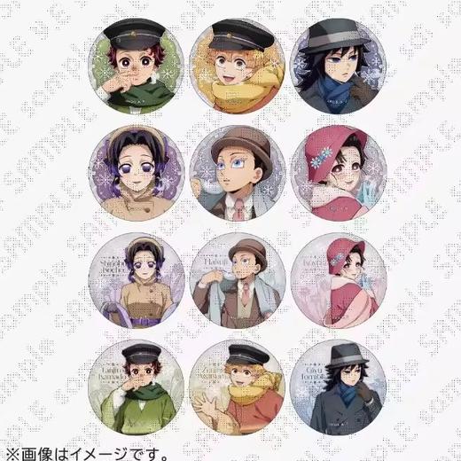 ufotable 鬼灭之刃 AGF2025 early winter 徽章 吧唧 12包/盒 国谷 商品图0