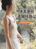女王节抢购价-不支持退→【自营】超推荐～【超暖美背】（内里毛巾圈🔥🔥）固定一体杯-螺纹黏胶纤维➕绵羊毛保暖背心美背-喜出 商品缩略图1