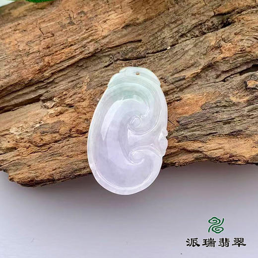 派瑞翡翠 翡翠挂件 糯种 浅紫 商品图4