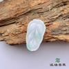 派瑞翡翠 翡翠挂件 糯种 飘翠 商品缩略图1