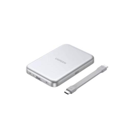 存储 磁吸固态硬盘 1TB 银色-绿联 商品图0