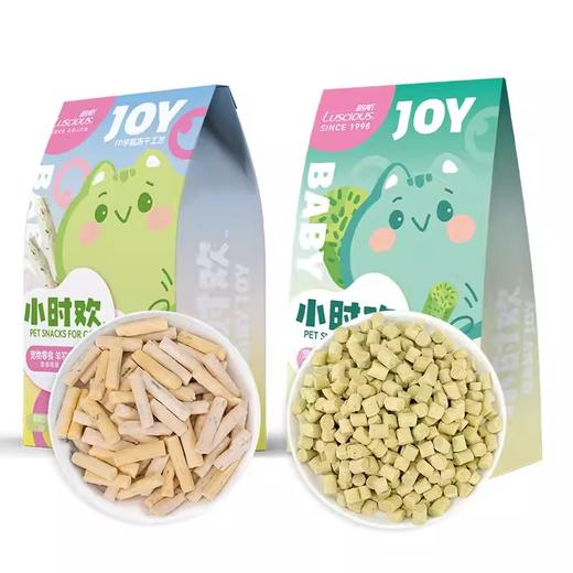 【积分商城】路斯猫草粒猫草棒磨牙零食去毛球20g*3（需随单，单拍不发） 商品图1