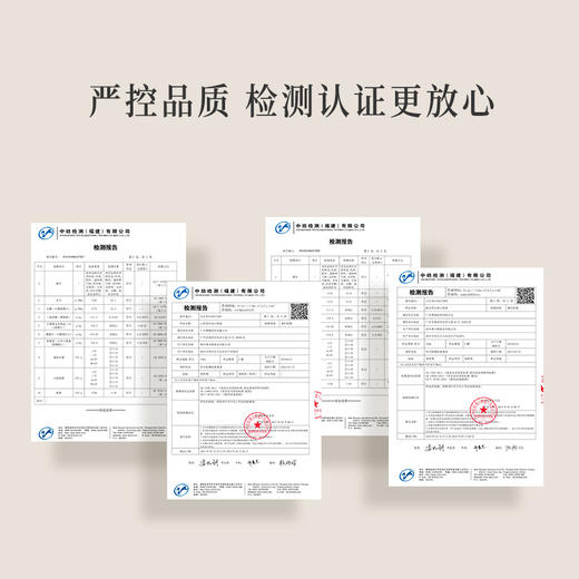 正安 陈皮罗汉果/山药鸡内金山楂条 酸甜开胃 饭后消食可吃 原果打浆 健康零食 250g/罐 商品图12