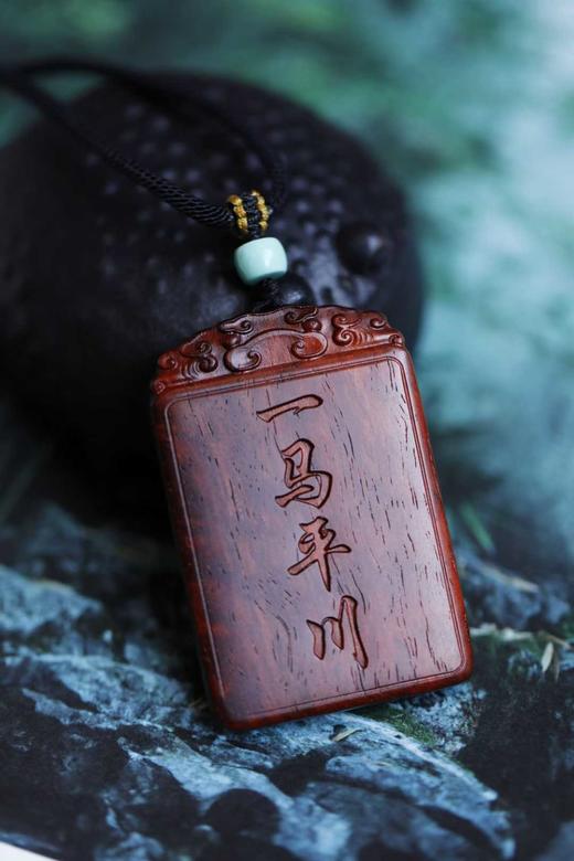 一马平川°小叶紫檀吊坠 商品图3