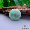 派瑞翡翠 翡翠挂件 糯种 飘翠 商品缩略图1