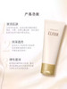 怡丽丝尔 【本土版】优悦活颜洁面乳 洗面奶 商品缩略图3