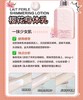欧舒丹樱花洗护三件套 商品缩略图2