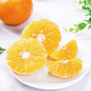 云南高原沃柑（虎柑） 商品缩略图5