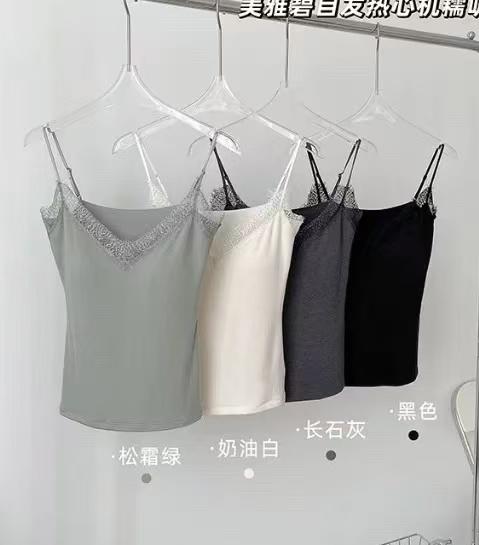 【超暖美背】美雅碧纤维（软软糯糯）细肩带蕾丝保暖背心美背-喜出 商品图5
