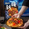 有你一面新疆大盘鸡拌面 290.5g/袋 商品缩略图4