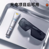 【修丽可小银伞】全波段防晒 质地轻盈不搓泥 40ml/支（2.11-2.24停发） 商品缩略图5