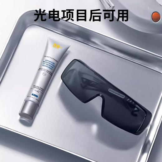 【修丽可小银伞】全波段防晒 质地轻盈不搓泥 40ml/支（2.11-2.24停发） 商品图5