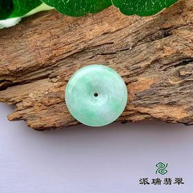 派瑞翡翠 翡翠挂件 糯种 飘翠