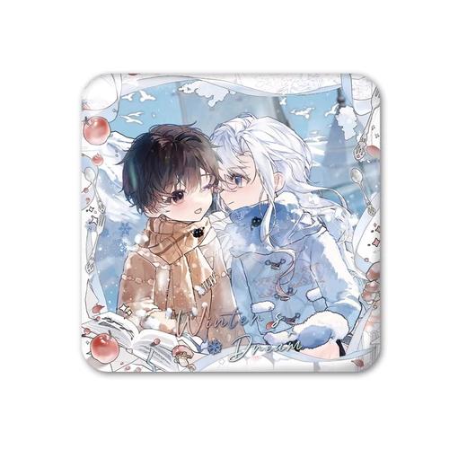 惊封 我在无限游戏里封神 临冬之吻 冬日梦方形徽章 吧唧 国谷 耽美 商品图0