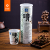 燕安居清养茶系列14克/杯＊10杯【臻礼贺岁】 商品缩略图1