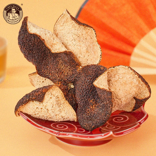 陈皮村吴村长 华章·2020年新会天马陈皮礼盒150克 商品图1