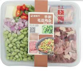 毛豆鸡杂390g  告别刀系列  买放心菜就上瑞和泰