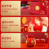郎酒·红花郎15年 53°*500ml/瓶【BC】【HF】 商品缩略图5