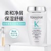 卡诗自在瓶洗发水250ml 商品缩略图0
