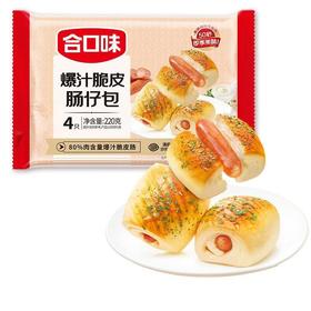 合口味爆汁脆皮肠仔包 220g/袋