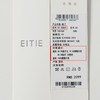 EITIE爱特爱气质高腰锥形显瘦极简通勤裤子春季新款8105809 商品缩略图6