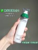 BOH百析珀积雪草舒缓水120ml 商品缩略图3
