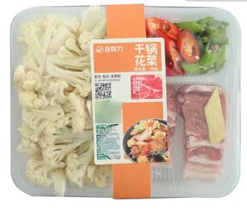 干锅花菜350g  告别刀系列  买放心菜就上瑞和泰 商品图0