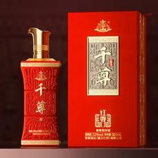 中華千尊酱酒53°（红尊）500ml/瓶）【BJ】 商品图3