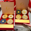 七安吉食四拼礼盒  送礼首选 商品缩略图6