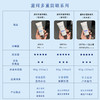 黛珂 【本土版】AQ多重防晒乳SPF50 商品缩略图1