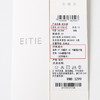 EITIE爱特爱气质小香风V领显瘦高级感A字连衣裙春季新款8107813 商品缩略图7