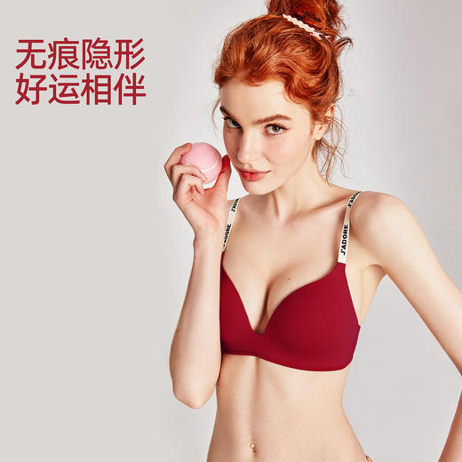 好奇蜜斯红内衣裤女本命年小胸聚拢蕾丝性感文胸罩套装结婚新娘-红品文胸礼盒合集 商品图4