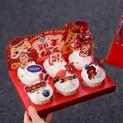 财源滚滚新年纸杯（6个装） 商品图0