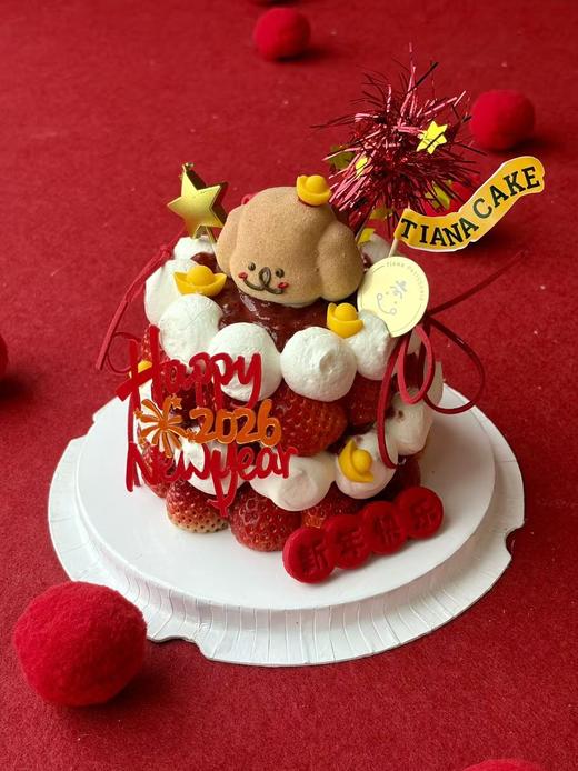 新年草莓树（五寸草莓蛋糕） 商品图4