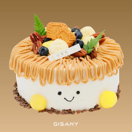 栗子绒绒 商品图0