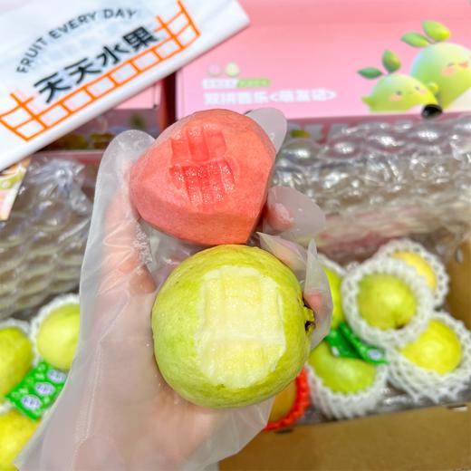 奶油芭乐 树熟采摘更软糯更香甜 商品图3