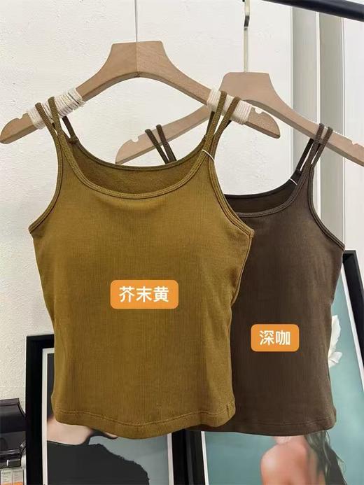 【超暖美背】（内里磨毛绒🔥🔥）磨毛～双肩带加绒固定一体杯背心美背-喜出 商品图2