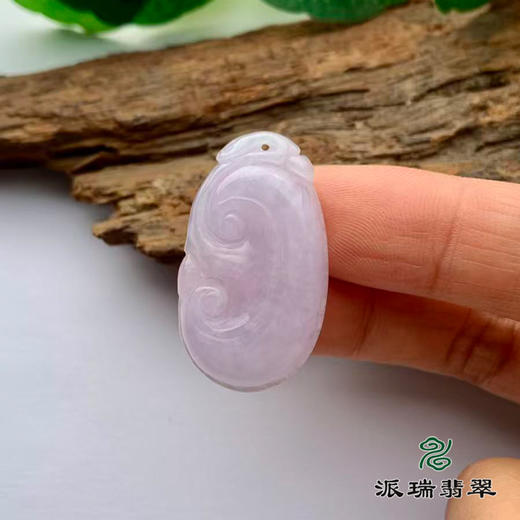 派瑞翡翠 翡翠挂件 糯种 紫色 商品图3