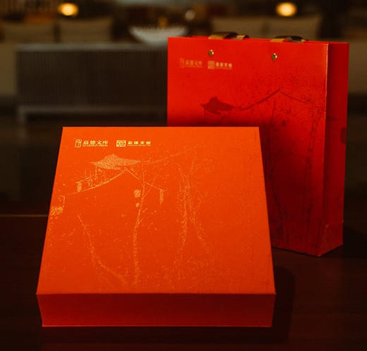 嘉德文创 | 嘉德日历2026十周年特别版限定礼盒 商品图2