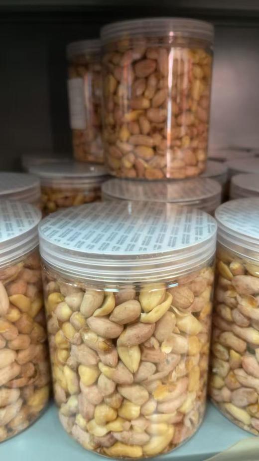 五香花生 商品图0