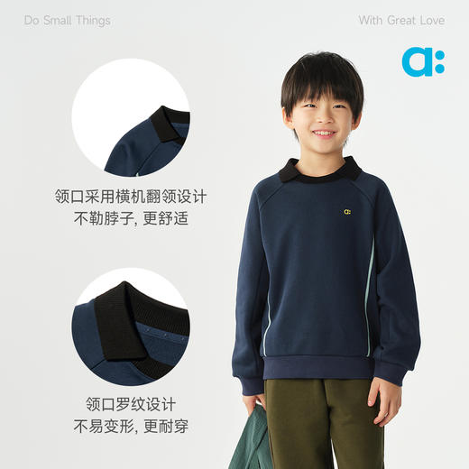 【春Vol.1】allblu幼岚【棉质毛圈翻领卫衣】儿童26春季新品拼接柔软挺括ZY 商品图4