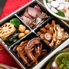 全家福卤味拼盘(大) 790g/份 商品缩略图0
