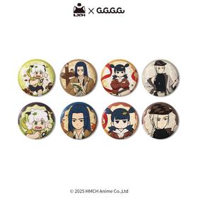 罗小黑战记 秋日探险系列 马口铁徽章 吧唧 8包/盒 国谷