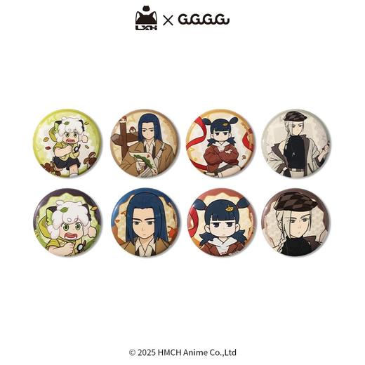 罗小黑战记 秋日探险系列 马口铁徽章 吧唧 8包/盒 国谷 商品图0