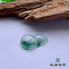 派瑞翡翠 翡翠挂件 糯种 飘翠 商品缩略图2