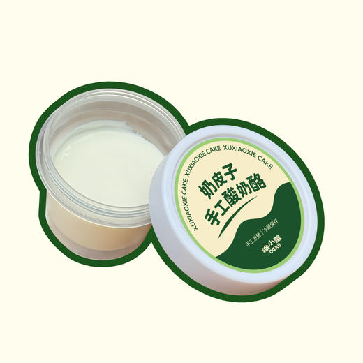 酸奶皮子奶酪 商品图0