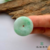 派瑞翡翠 翡翠挂件 糯种 飘翠 商品缩略图3